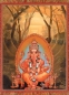 Preview: Spirituelle Briefkarte Ganesha  Vorderseite