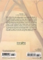 Mobile Preview: Spirituelle Briefkarte  Ganesha Rückseite