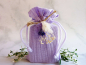 Preview: Lavendel Seifengeschenk