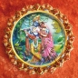 Mobile Preview: Magnet indischer Gott Shiva Parvati Ganesha, 3D