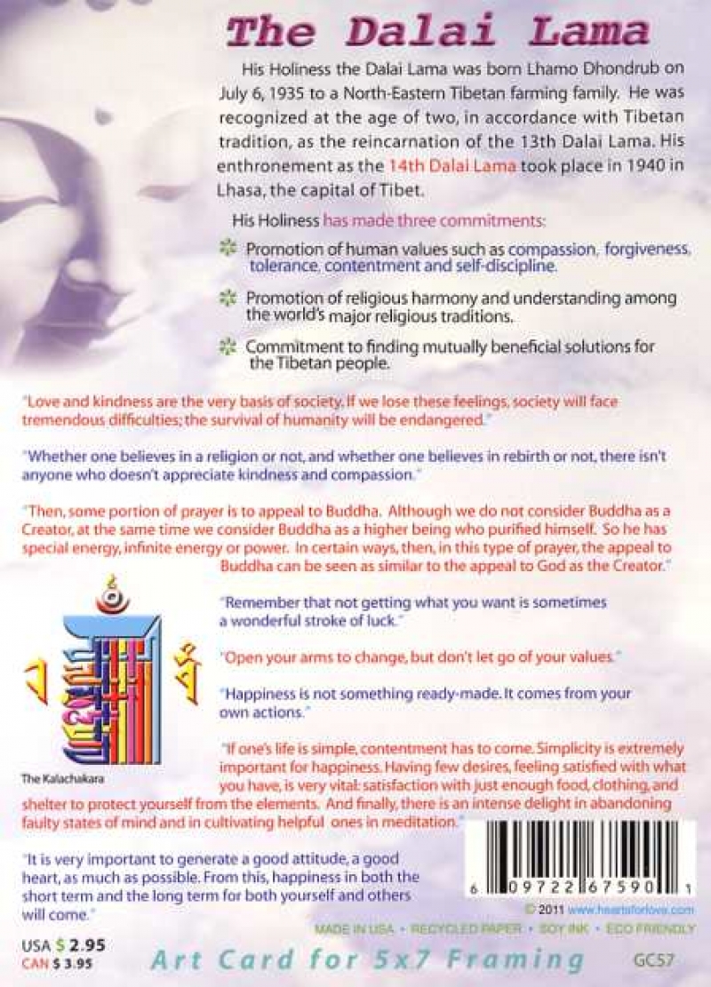 Spirituelle Briefkarte Dalai Lama Rückseite