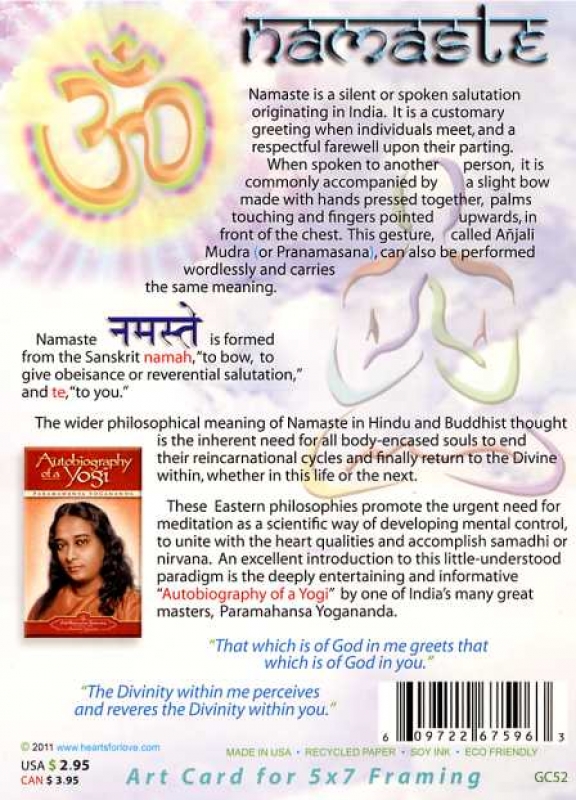 Briefkarte Namaste Rückseite