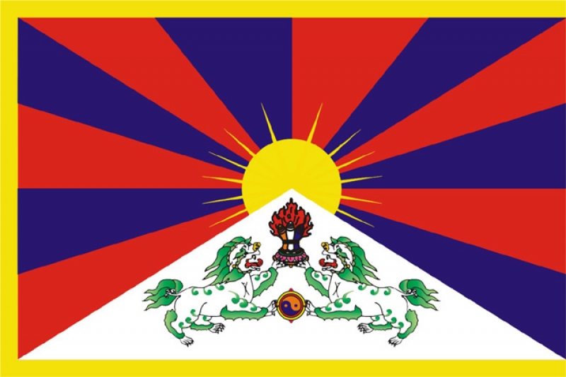 Tibetische Nationalflagge zum Hissen