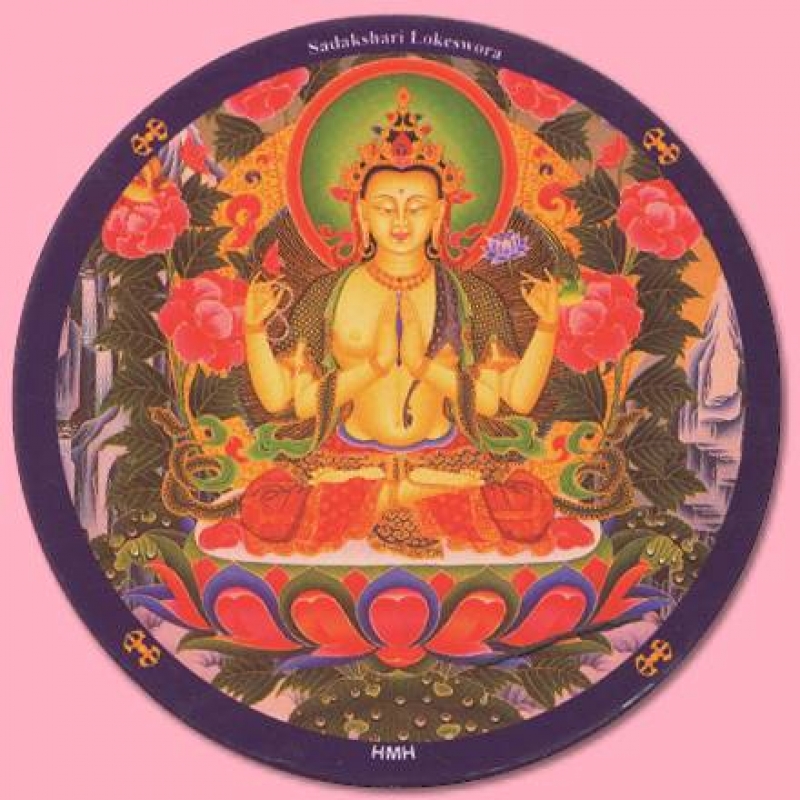 Magnet Bodhisattva Shadakshri Sadakshar  Chenrezig