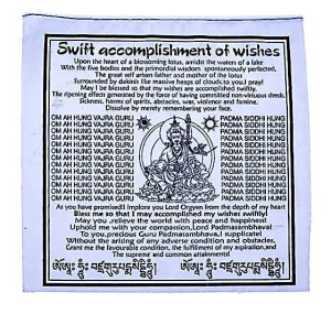 Preview: Tibetische Gebetsfahne Guru Rinpoche weiss