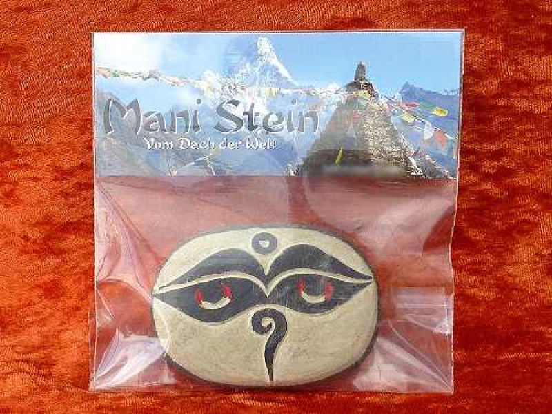 Manistein Tibet ca. 8x6x1,3 cm