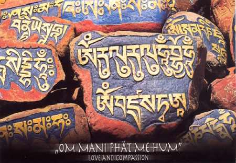 Postkarte Manisteine mit Mantra