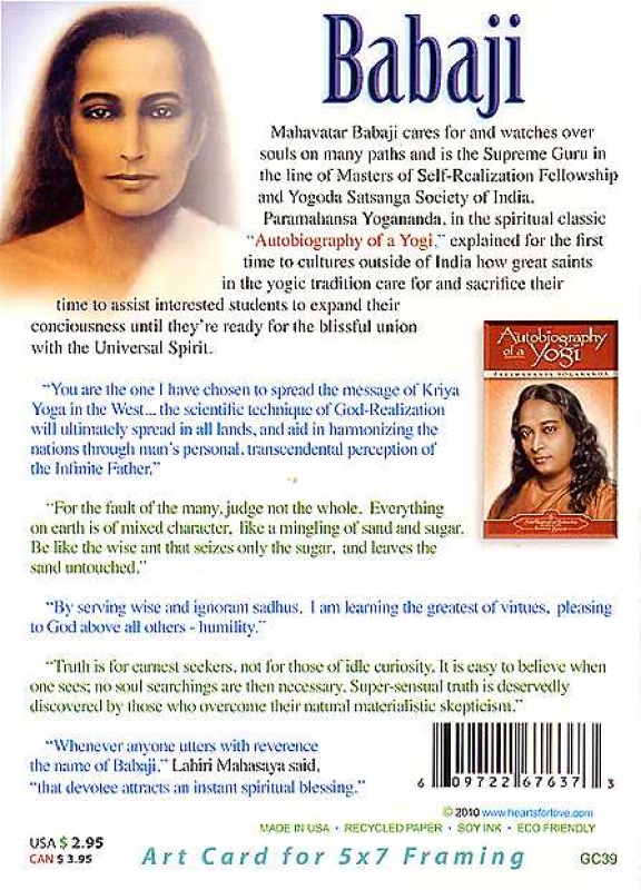 Briefkarte Namaste Rückseite