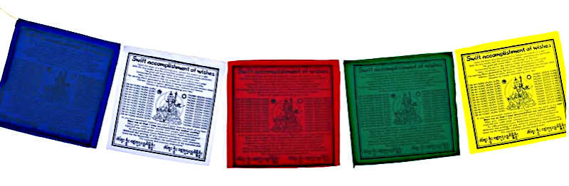 Tibetische Gebetsfahne Guru Rinpoche Mantra