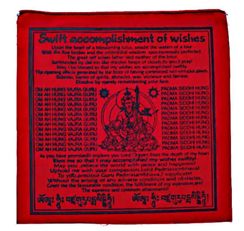 Tibetische Gebetsfahne Guru Rinpoche rot