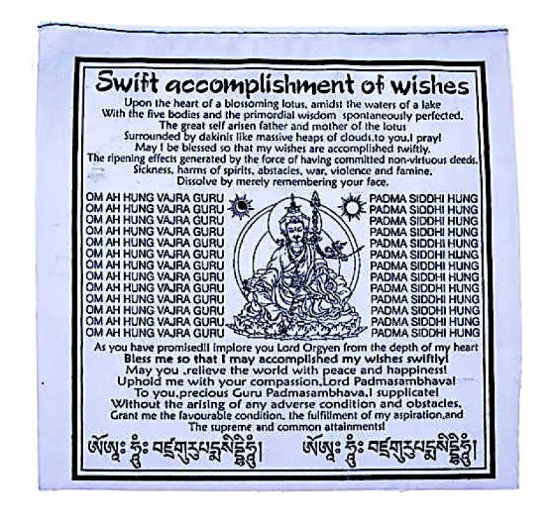 Tibetische Gebetsfahne Guru Rinpoche weiss