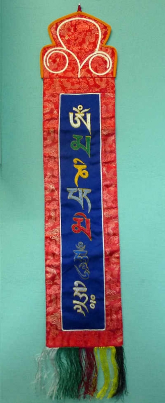 Tibetisch Wandbehang  Tara Mantra