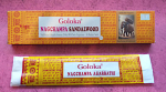 Goloka Fusion Nag Champa Sandelholz Räucherstäbchen