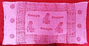 Pinker Ram Nami Tibetischer Benares Glücksschal