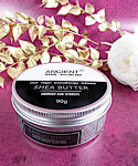 Shea-Körperbutter