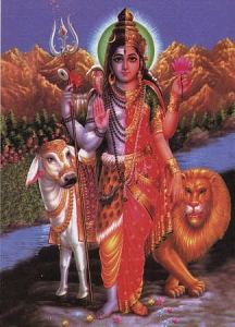 Indische Postkarte Shiva Ardh Narishwar