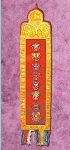 tibetischer-wandbehang-8glueckssymbole-ashtamangala