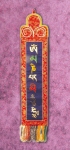 Tibetisch Wandbehang  Tara Mantra